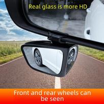 360° Wide-Angle Blind Spot Rearview Mirror for Cars Black Double Mirror - Driver Side (Single)