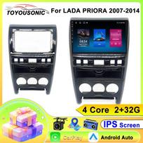 TOYOUSONIC 2Din Android 13 For LADA PRIORA 2007-2014 Car Radio Multimedia Video Player GPS Navigation Stereo Carplay Head Unit DSP black