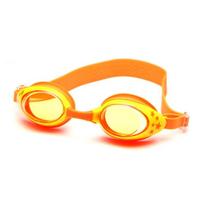 Kids Swimming Goggles Children 3-12Y Wide Vision Anti-Fog Anti-UV Swim Glasses Pool Eyewear with Ear Plugs Swim Cap set geltona