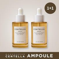 [1+1]Skin1004 Madagaskaro centelės ampulė 55ml beige