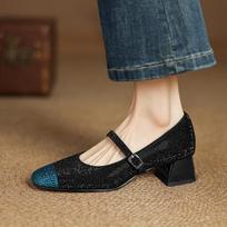 Krazing Pot Suede Crystal Beading Spring Summer Size 41 Med Heels Women Square Toe Mary Janes Shallow Pumps 35 mėlyna