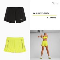 Puma Women S Run Velocity 5 Inch ShortS Women S 527263   01 39 W Run Velocity 5 Inch Short 01 black/S