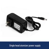 Single-Head Ultrasonic Atomizer for Fish Tanks and Bonsai Humidifiers