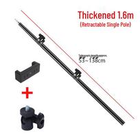 Photography Light Stand & Mobile Phone Tripod – 2.1m Adjustable Floor & Desktop Bracket for Live Streaming black