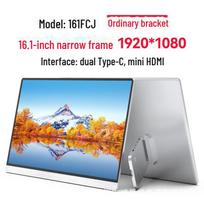 16.1  IPS Portable Monitor for Laptops, Phones, Wireless Projection, and PS4
