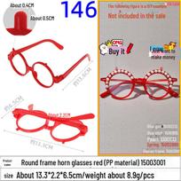 Children's DIY Red Plastic Square Frame with Corner Glasses - Spring Hinges, No Lenses
