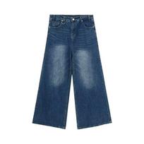 2024 Unisex Retro Hong Kong Style Loose Wide-Leg Mopping Jeans XXL mėlyna