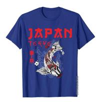 Japanese Fuji Dragon Yakuza Tokyo Koi Fish d Tops T Shirt For Men Cotton T Shirts Slim Fit S smėlis