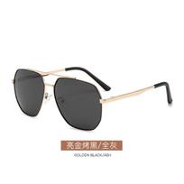 Sunglasses Men'S Polarized Sunglasses Tide Eyes Anti-Ultraviolet Strong Light Driving Special Glasses Fishing