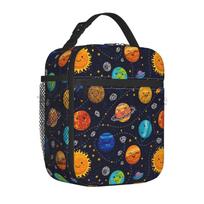 Space Planet Insulated Lunch Bag for Kids Solar System Lunch Box Universe Galaxy Cooler Bento Bag for School Travel Picnic Beach 26x21x11CM smėlis