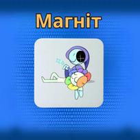 Magnet in the World of Dandy (Dandy) Roblox Dandy's World 5*5cm 5 balta