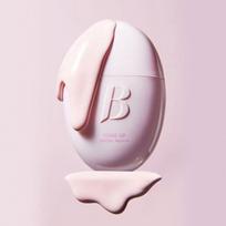 BANILA CO All Day Prep šviesinantis bazinis kremas 35ml (+ Pūkelis 3 vnt.)