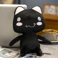 Toro Inoue Couple Doro Cat Doll Cute Smiling Face Expression Cat Plush Toy juoda