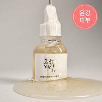 Joseon Beauty Glowing Propolis Serum 30ml
