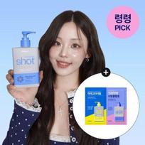B.Clinix Hydro Plum Shot 5% Deep Hydrating Body Lotion 300ml