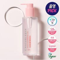 S-Nature Aqua Ryžių Valomasis Aliejus 200ml
