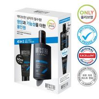 BRTCC Treneris Vyrams Viskas Viename Pienelis 200ml specialus (+50ml nemokamai) 200ml single item