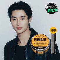 Dashu Classic Incredible Shine Pomade (100g of product + free comb for pomade)