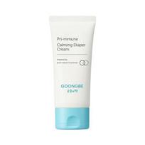 Gungjungsecret Primune raminantis kremas nuo iššutimų 80ml white