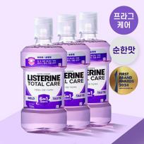 Listerine Liquid Total Care Mild 750ml Triple Plan (mild taste/all-in-one)