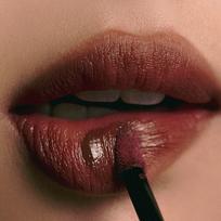 Javind Seoul Wink lūpų šešėlių bazė 5g 8 tipai, pasirinkite 1 04 deep mahogany