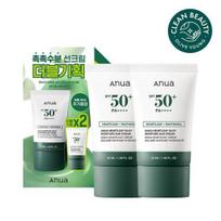 Anua Heartleaf Silky Moisture Sunscreen 50ml Double Set