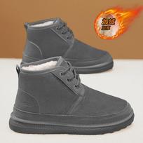 Fur snow boots men's winter velvet warm northeast high-top cotton shoes men's outdoor fur integrated cold-proof boots 39