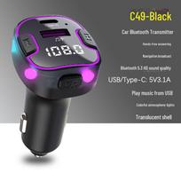 Multifunctional Car Charger & Bluetooth MP3 Audio Transmitter