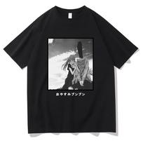 Karšti Unisexga Goodnight Punpun Aiko marškinėliai Unisex Estetiški Juokingi Kawaii Oyasumi Punpun marškinėliai Unisex Anime Animacinis senovinis medvilninis marškinėliai 2XL