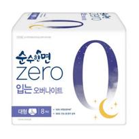 Soonsuhan Zero Wearable Overnight Sanitary Pads, Large Size, 8 Pads per Set