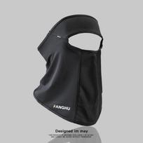 Facial Gini Summer Sports Ear Cord Scarves Mask Neck Protection Anti-uv Ice Silk Sunscreen Mask Face Veil with Eyeglass Hole