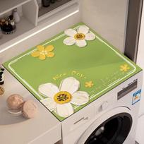 Diatom mud drum washing machine absorbent pad, sunscreen and wear-resistant double door refrigerator bedside table pad 50x50cm19.7x19.7in