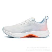 Ultra-light 21 running shoes for men and women's new professional lightweight shock absorption senior high school entrance examination racing 36 balta