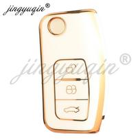 jingyuqin For Ford Focus 2 MK2 Fiesta Mondeo C-MAX Galaxy Falcon Territory Ecosport Car TPU Folding Key Cover Bag Shell Case balta