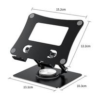 360° besisukantis metalinis planšetinio kompiuterio stovas, stalinis vertikalus aukštinantis, skirtas tapybai, žaidimams, mokymuisi, tinkamas iPad stovas, mobiliojo telefono stovas 13 inches, universal for mobile phones and tablets juoda