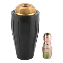 Aukšto slėgio plovimo įrenginio turbininis antgalis 3600PSI 1/4 colio besisukantis purškimo antgalis greito prijungimo valymo įrankis Aperture 4.0 black