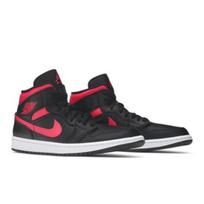 Air Jordan Wmns Air Jordan 1 Mid Siren Red BQ6472-004 EU 38 raudona