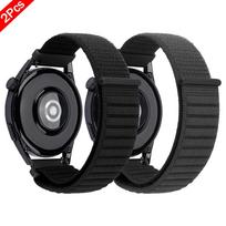 2pcs Band For HUAWEI WATCH GT 5 Pro 4 3 2 SE 46mm 42mm /Runner Sports Strap For HUAWEI WATCH 4 3 Pro 20mm 22mm Silicone Bracelet 20MM