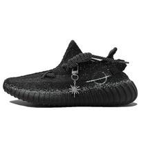 Adidas Originals Yeezy Boost 350 V2 Baby's Breath Gravity Fabric Slip Resistant Abrasion Resistant Low top Casual Shoes HQ4540(Team499--) 36⅔
