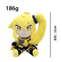New Neru Akita Neru Plush Doll Toy Cute Healing Cartoon Fill Doll Akita Merchandise Room Decoration Gift for Kid Birthday Gifts 23cm