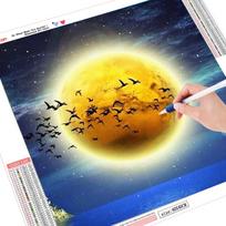 5D Embroidery Paintings Rhinestone Pasted DIY Diamond Painting landscape Cross Stitch 20*20 cm yellow