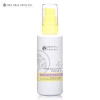 ORIENTAL PRINCESS Skin Solution Complex Anti Acne Clarifying Night Serum 60 ml 60 ml white