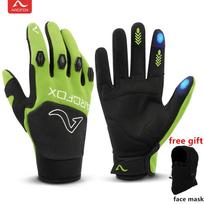 Vyriškos MTB dviračio pirštinės, vasarinės, kvėpuojančios, apsauginės BMX Guantes, skirtos KTM Yamaha motociklų važiavimui, jutiklinis ekranas, apsaugantis nuo smūgio M