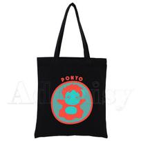 Ponyo Canvas Black Shopping Tote Bag Reusable Shoulder Cloth Book Bag Gift Handbag 24*26cm black