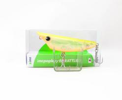 Ima Popkey 65 barškantis plūduriuojantis vobleris 004 (5300) beige