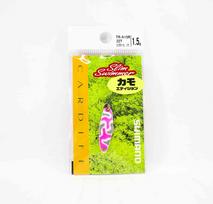Shimano TR-A15R Cardiff Slim Swimmer Spoon 1.5 grams 22T 624543