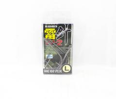 Decoy RH-2 Double Hook for Soft Frog Size L (1033)