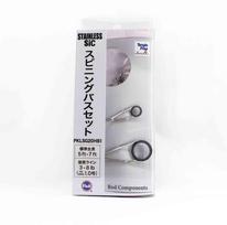 Fuji PKLSG dydis 20H81 strypo kreiptuvas nerūdijančio rėmo SIC rinkinys (9858)