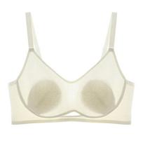 Non-marking Underwear Super Breathable Non-steel Ring Underwear Ultra-thin One-piece Bra 38/85BC beige