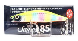 Jackson Minato James Pencil 85 Nardantis vobleris CCD (3668)